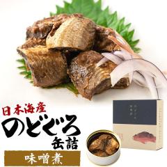 �̂ǂ���ʋl ���X�� 90g ���{�C�Y�̂ǂ��� �ʋl�� �݂��� �h�Зp �ܖ����������� ������ ���܂� ������ ���y�� �A�E�g�h�A ����Â� 