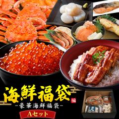 �C�N���� A�Z�b�g ������ �Z�R�K�j 2�t ���Ȃ��� ���� �l���� ���� �C�̍K �l���� �C�N �O���� �������Z�b�g ��� �H�� �C�N�� �芪����