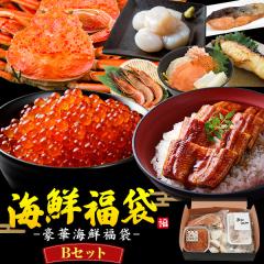 �C�N���� B�Z�b�g ������ �Z�R�K�j ���Ȃ��� ���� �l���� ���� �C�̍K �l���� �C�N �O���� �������Z�b�g ��� �H�� �C�N�� �芪�����i ��