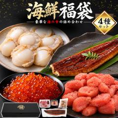 �C�N���� 4��Z�b�g ���� ������ �z�^�e ���Ȃ� �����q �l���� ���� �C�̍K �l���� �C�N �O���� �������Z�b�g ��� �H�� �C�N�� �芪����