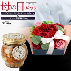 ��̓��M�t�g MYHONEY �i�b�c�̖I���Ђ� & �\�[�v�t�����[ �Ό��̂��ԂƃX�C�[�c�Z�b�g ���َq �m�َq ���� �}�C�n�j�[ �͂��݂� ���� ��