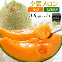 �k�C���Y �[�������� ��1.6kg �D�i �����p �M�t�g�{�b�N�X���� �Â� �߂�� 1�� 1�� ���Y ���{�Y �����t���[�c �������� �ʕ� �Â� �{��