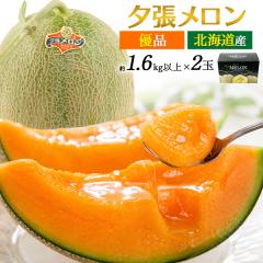 �k�C���Y �[�������� ��1.6kg�~2�� �D�i �����p �M�t�g�{�b�N�X���� �Â� �߂�� 2�� 2�� ���Y ���{�Y �����t���[�c �������� �ʕ� �Â� 