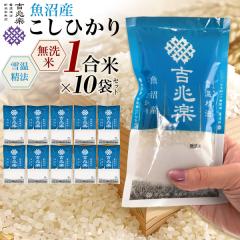 �� ������ �����Y �����Ђ��� 150g �~10�� ���v1.5kg 1���p�b�N �V���Y �g���y ���� ������ � �R�V�q�J�� �M�t�g ���蕨 �\���L����