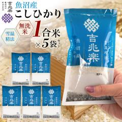 �� ������ �����Y �����Ђ��� 150g �~5�� ���v750g 1���p�b�N �V���Y �g���y ���� ������ � �R�V�q�J�� �M�t�g ���蕨 �\���L�����v