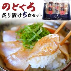 �t��Ђ�5��Z�b�g �̂ǂ��� 5�H�Z�b�g �m�h�O�� �A�� 5�l�O �t��Ђ����̋� �� ������ �A�J���c ������ ���� � �����p ���蕨 �M�t