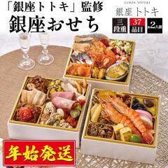 ������ �݌ɏ��� �c�肨���� 2026�N ����g�g�L �ďC ����������i�S37�i�� 2�l�O�j�a�H �m�� �� �C�N �C�̍K �O�i�d ���� ��� ��������