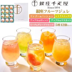 �M�t�g �����D�� ����t���[�c�W���� �ʓ�����[���[ �t���[�c�[���[ �����p 2025�N ���Ε� �M�t�g�ʕ� �v���[���g ��y�Y ���蕨 �ґ�