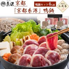 ���s���� ����Z�b�g 4�l�O ���� �����������O���� �������[�X �������� �܊����� ������ �����p �v���[���g �M�t�g 2025�N ������ �~