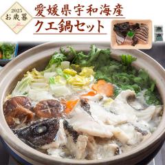 �N�G��Z�b�g ���Q���F�a�C�Y ���� �����������O���� ������ �� �V�[�t�[�h ������ �����p �v���[���g �M�t�g 2025�N ������ �~�M�t�g �~