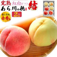 �y7�����{�`�o�ׁz�����p �����̓� 2�� �v6�ʁi���������E�Ȃ����j�ԏG�i 6�� �a�̎R���Y ���� ��� ���� ���� �Â� ���炩��̓� ��