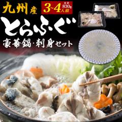 �Ƃ�ӂ� �h�g ��Z�b�g 3�`4�l�O ��B�Y �ӂ��� �ӂ��h�� �ӂ����X�ďC �Ă��� �ӂ����� ���Y �Ƃ�ӂ��� ���j ��j �a���� �M�t�g ��