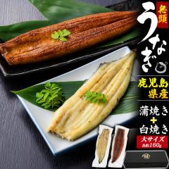 ���̓� �M�t�g ���Ȃ� ���Y �������Ȃ� 160g�~2�� �i���Ă��E���Ă� �e1���j���������Y ���Ȃ��̊��� �y�p�N�̓� �ǂ悤�N�̓� �^���t�� 