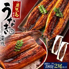 �H�M�t�g �L�����Ȃ� ���Ă� ���Y���Ȃ� 160g�`180g�~2�� ���������Y ���Ȃ��̊��� �y�p�N�̓� �ǂ悤�N�̓� �y�p�̉N�̓� �^���t�� �E�i