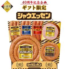 ���{�n�� �M�t�g 40���N�L�O��� ���� 6��l�ߍ��킹 �V���E�G�b�Z���Z�b�g 2025�N ���Ε� �~�M�t�g �����p ���Ԃ� ���j�� SEG-500 �E�C