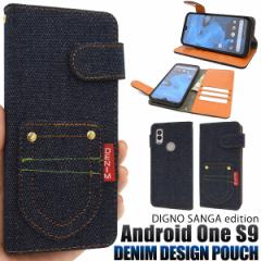 X}zP[X Android One S9 DIGNO SANGA edition 蒠^ fjfUC X}zJo[ ȒP Xgbvz[t P[^CP[X 