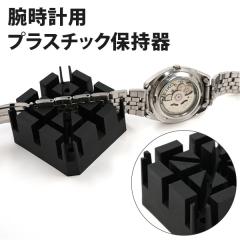 ���v�p�H�� �v���X�`�b�N�ێ��� ���\ ���v�p �x���g�͂����� �v���X�`�b�N�Œ� �r���v�̃x���g�������߂ɕ֗�