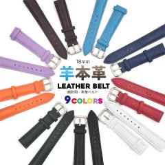 18mm �r���v�p �{�v�x���g �V�[�v�X�L�����U�[ �r�{�v 18mm�̎��v�p ���v�x���g ���v�̃x���g���� �C�� ������� �{�v �x���g �o���h ��