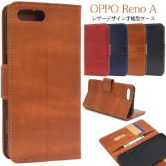 �X�}�z�P�[�X OPPO Reno A�p �J���[���U�[�蒠�^�P�[�X ���h�~ ���J�� 4�F�W�J SIM�t���[�g�� opporenoa �y�V���o�C�� �I�b�| 