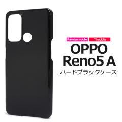 �X�}�z�P�[�X OPPO Reno5 A�p �n�[�h�u���b�N�P�[�X �w�� �ی� �J�o�[ ���F ���n ���� ���h�~ SIM�t���[ �X�}�z opporeno5a �y�V���o�C��
