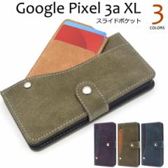 Google Pixel 3a XLp XChJ[h|Pbg蒠^P[X یP[X X}zJo[ SIMt[ X}zP[X