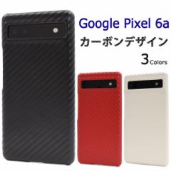 Google Pixel 6a J[{fUCP[X O[OsNZ6a Vv  i  X}z Jo[ P[X GooglePixel6a X}z