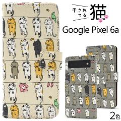 �X�}�z�P�[�X Google Pixel 6a��p �蒠�^ �J�o�[ �L�� �l�R ������Ă���L �X�g���b�v�t GooglePixel6a �O�[�O���s�N�Z��6a �J�[�h�|�P