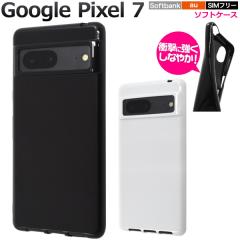 �X�}�z�P�[�X Google Pixel 7��p �V���v�� �\�t�g�P�[�X �X�}�z �J�o�[ TPU �w�ʕی� �X�}�[�g�t�H�� �P�[�X 2�F�W�J �� �� �o�b�N�J�o