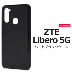 ZTE Libero 5Gp n[hubNP[X F   Vv n w ی Jo[ X}z zte x Y!mobile Y!oC SIMt