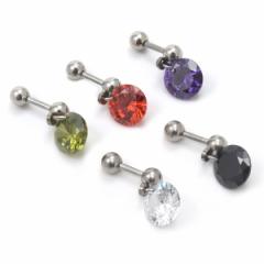 16G �X�g�[���t�� �����h��� �o�[�x���^ �{�f�B�s�A�X �S5�F �V���t�g �{�[������ ��×p�X�e�����X �T�[�W�J���X�e�����X