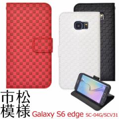Galaxy S6 edge SC-04G docomo Galaxy S6 edge SCV31 au p s͗lfUCX^hP[X|[` 蒠^
