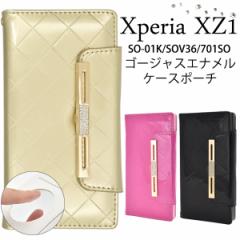 X}zP[X AEgbg Xperia XZ1 SO-01K SOV36 701SOp 蒠^ S[WX GiP[X 킢 X}zJo[ 󂠂i 