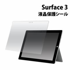 Surface 3p tیV[  Microsoft }CN\tg  ^ubg T[tFX 3p tʕیtBV[g 