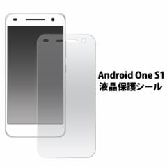 Android One S1  Y mobile p tیV[ t یtB یV[g