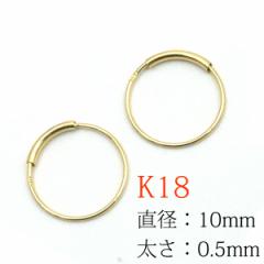 �t�[�v�s�A�X 10mm K18 �A�����M�[�Ή� �s�A�X �Ў��p ���y�A ���f�B�[�X �����Y �A�����M�[�t���[ �A�N�Z�T���[ 18�� ���{�� �J�W���A��