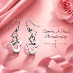 �n�[�g�s�A�X 3�A �h��� �X�e�����X�� �A�����M�[�t���[ �s�A�X �A�����M�[�Ή� �A�N�Z�T���[ ������ ���� ���� �A�N�Z �|�C���g���� 