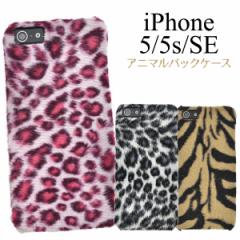 iPhone5 5S iPhone SE(ꐢjp qEt@[fUCP[X ACtH5pobNJo[ SoftBank \tgoN  au  G[[ I