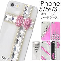 iPhone5 5S iPhone SE(ꐢjp L[gfRP[X  ACtH5pیJo[P[X SoftBank au  docomo {Eԕetc 