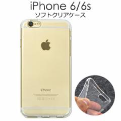 iPhone6 6Sp NA\tgP[X  Ȃ₩ŏՌɋ  ACtH6 4.7C` pJo[SoftBank au docomo 