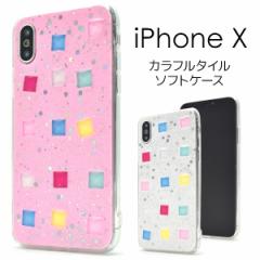 iPhoneX iPhoneXSp Jt^C \tgP[X  ACtHX p 킢 ꂢ wʕیJo[  