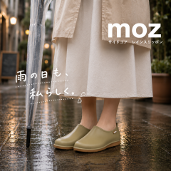 ���C���X���b�|�� moz �E�������y�X �h�� �X���b�|�� �J�̓� �~�J �ʋ� �ʊw ���o������ ���f�B�[�X ���C���V���[�Y �h���V���[�Y ������