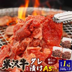 �� �M�t�g �^���Ђ� �đ� A5�����N ��1kg�i340g�~3�p�b�N�j  ���Y ���� ���t���� �֗� �������p�b�N �����^���Ђ� �Ă����� �ȒP ��y 