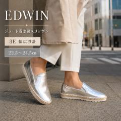 �W���[�g������ �X���b�|�� EDWIN ���炩�ȋ����v���g�p �V���o�[�J���[ ���f�B�[�X�V���[�Y �X���b�|�V���[�Y  �����₷�� 3E �V���[