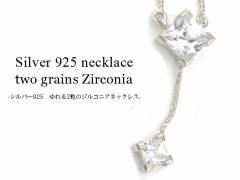 �l�b�N���X ���f�B�[�X �h��� �W���R�j�A �l�b�N���X Silver925 �A�N�Z�T���[ ���f�B�[�X ������� �A�N�Z ���� �M�t�g �a���� ���蕨 