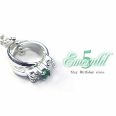 �l�b�N���X ���f�B�[�X 5�� �a���� �G�������h 2�A�v�`�����O �A�N�Z�T���[ Silver925 ������� ���킢�� �A�N�Z �a���� �v���[���g ����