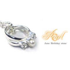 �l�b�N���X ���f�B�[�X 6�� �a���� �p�[�� 2�A�v�`�����O �A�N�Z�T���[ Silver925 ������� ���킢�� �A�N�Z�T���[ �a���� ���蕨 �M�t�g