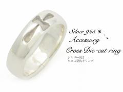 �V���o�[�����O �w�� �V���o�[925 �����O �N���X�^�����^�C�v �V���v�� �V���o�[925 ������� �\���� �N���X �j�����p �����Ȃ莟��I�� 