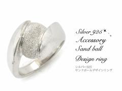 �V���o�[�����O �w�� �V���o�[925 �T���h�u���X�g�� �����O Silver925 �j�����p �A�N�Z�T���[ ���f�B�[�X �����Y �A�N�Z �����Ȃ莟��I