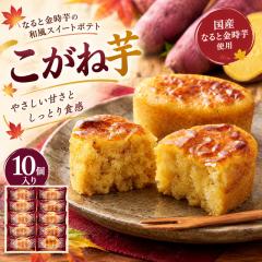 ���َq �H �M�t�g �n���E�B�� ������˓� �����ˈ� 10�Z�b�g �a�� �X�C�[�g�|�e�g �Ȃ�Ƌ����� � �a���� �����A ��y�Y �䋟 ��