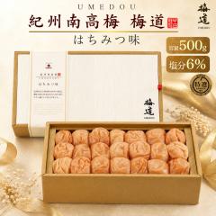 �~���� �M�t�g �I�B�썂�~ �u�~���v 500g �͂��݂� ���c�H�i ����6�� A�� �����p ���Y ���߂ڂ� �I�B�~�� �S���z�� ���j�� �a���� ����